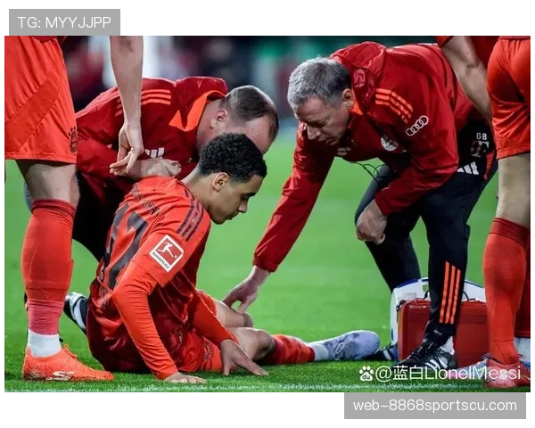 穆西亚拉强队对决中的表现被放大审视