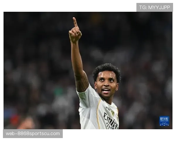 维尼修斯 vs 罗德里戈：皇马双翼的定位差异