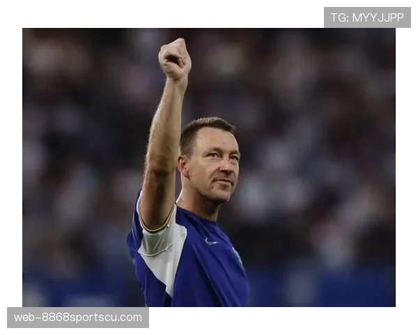 切尔西问题聚焦天赋整合挑战，当前阶段影响球队整体表现稳定性