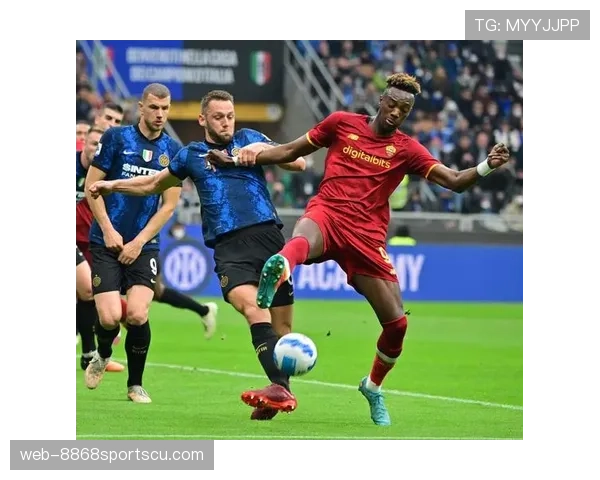 国米意甲统治力持续巩固，近期战绩体现对竞争格局的影响扩大