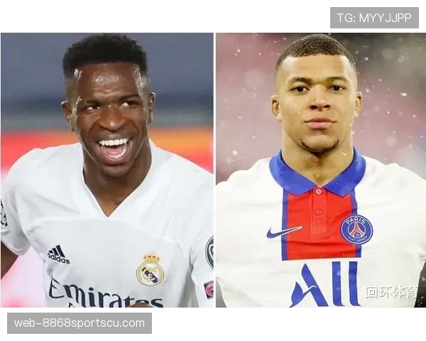 维尼修斯 vs 萨内：速度型边锋的突破效率与战术适配差异