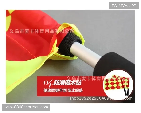 裁判职责与判罚权限:比赛管理与视频助理裁判协调要点