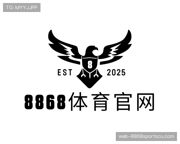 关于8868体育